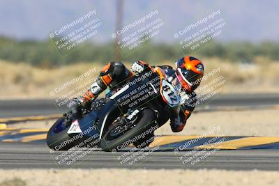 media/Dec-06-2024-CVMA Friday Practice (Fri) [[e1d1c5d4fc]]/1-Group1/Session 5 (Turn 16)/